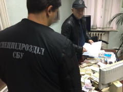 Вилучені кошти від офшорних схем