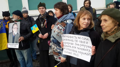 Марші проти ненависті у м. Санкт-Петербург