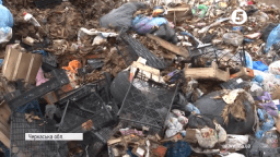  львівське сміття знаходять на Черкащині