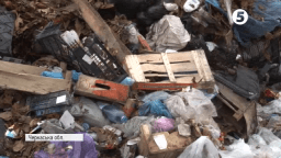  львівське сміття знаходять на Черкащині