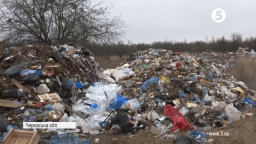  львівське сміття знаходять на Черкащині