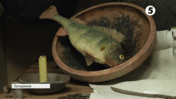 У запорізькому заповіднику Хортиця