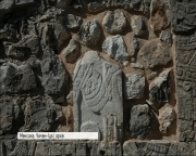 Археологи виявили всередині храму Кукулькана ще одну піраміду