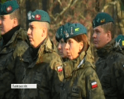  "Кленова арка-2016"