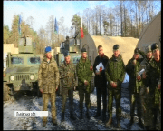  "Кленова арка-2016"