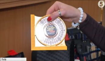 Обладнання для роботи експертів-криміналістів від ЄС