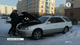 Рекордні морози у Казахстані