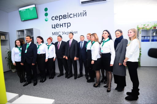 Відкриття сервісного центру МВС у Сєвєродонецьку