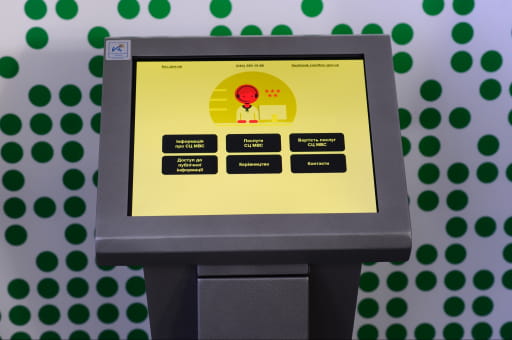 Відкриття сервісного центру МВС у Сєвєродонецьку