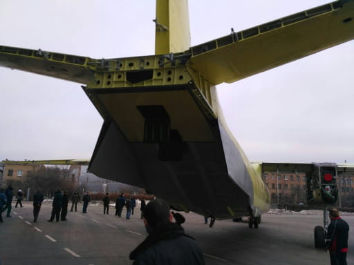 АН-132D