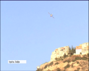 Пожежі в Ізраїлі