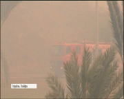 Пожежі в Ізраїлі