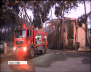 Пожежі в Ізраїлі