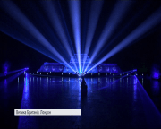 У Лондоні з’явилися Різдвяні сади