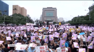 Тисячі людей мітингували у Тайвані на підтримку легалізації одностатевих шлюбів
