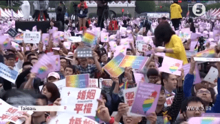 Тисячі людей мітингували у Тайвані на підтримку легалізації одностатевих шлюбів