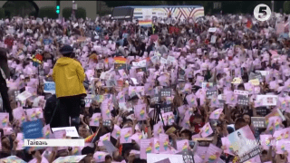 Тисячі людей мітингували у Тайвані на підтримку легалізації одностатевих шлюбів