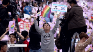 Тисячі людей мітингували у Тайвані на підтримку легалізації одностатевих шлюбів