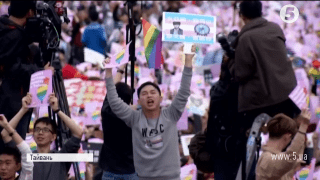 Тисячі людей мітингували у Тайвані на підтримку легалізації одностатевих шлюбів