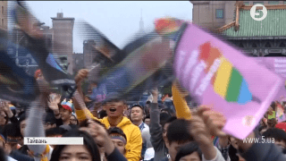 Тисячі людей мітингували у Тайвані на підтримку легалізації одностатевих шлюбів