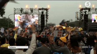 Тисячі людей мітингували у Тайвані на підтримку легалізації одностатевих шлюбів