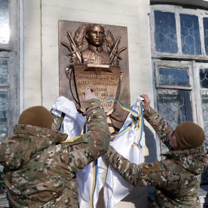 У Києві відкрили пам'ятний знак Євгенові Коновальцю