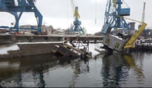 Затонула баржа на Дніпропетровщині
