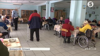 Евакуювали пенсіонерів з Авдіївки