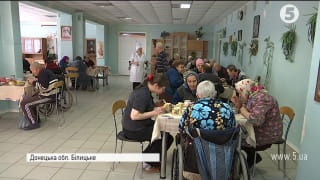 Евакуювали пенсіонерів з Авдіївки