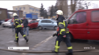 Пожежа на Подолі