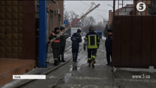Пожежа на Подолі