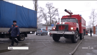 Пожежа на Подолі
