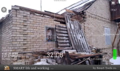 Наслідки обстрілів Курдюмівка