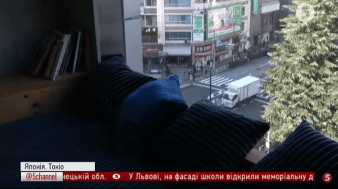 Готель-бібліотека в Японії