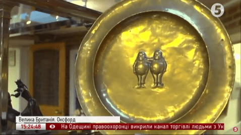 Колекція предметів про Алісу