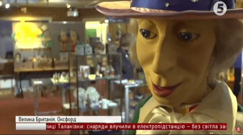 Колекція предметів про Алісу