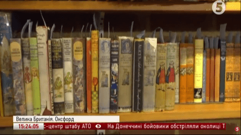 Колекція предметів про Алісу
