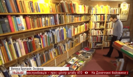 Колекція предметів про Алісу