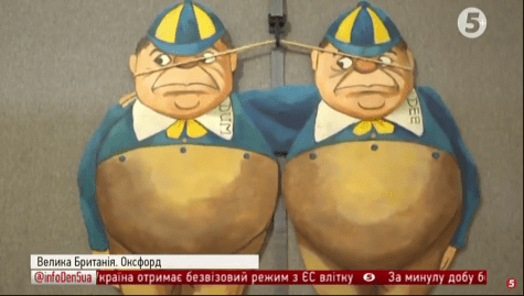 Колекція предметів про Алісу