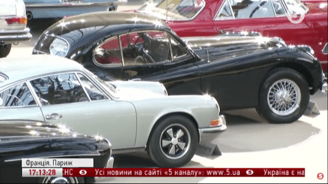 Аукціон ретро-авто у Парижі