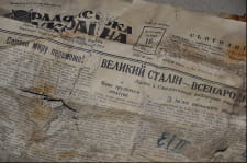 На Тернопільщині СБУ виявила схованку унікальної добірки архівних документів ОУН 