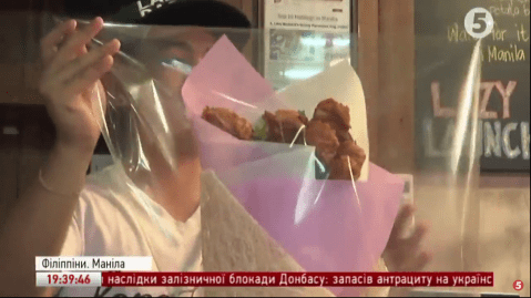 Їстівні троянди