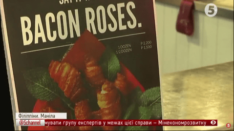 Їстівні троянди