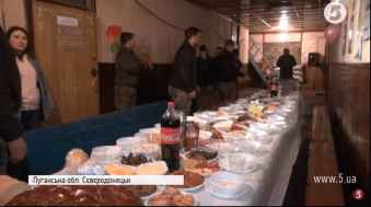 Одруження на передовій