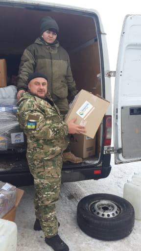 Волонтери на передовій