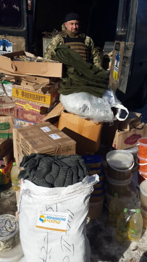 Волонтери на передовій