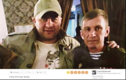 Сергій Дубинський