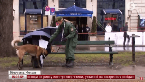 Безпекова конференція в Мюнхені