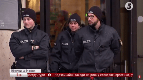 Безпекова конференція в Мюнхені