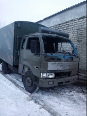 Моторошні фото обстрілу бойовиками селища Трудівське